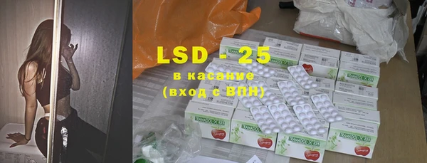 МДПВ Краснотурьинск