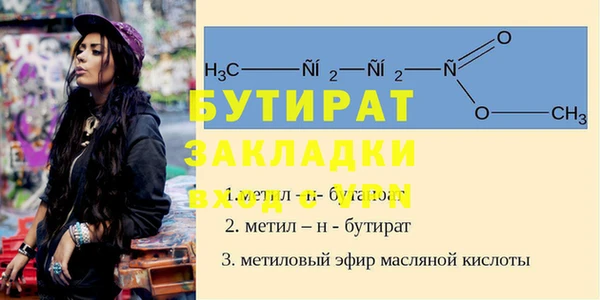 МДПВ Краснотурьинск