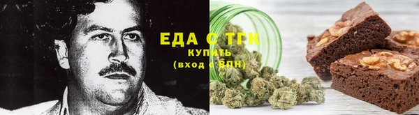 метадон Краснослободск