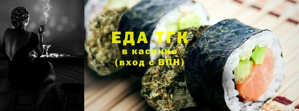 МДПВ Краснотурьинск