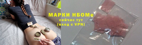 МДПВ Краснотурьинск