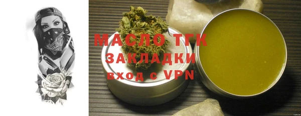 МДПВ Краснотурьинск