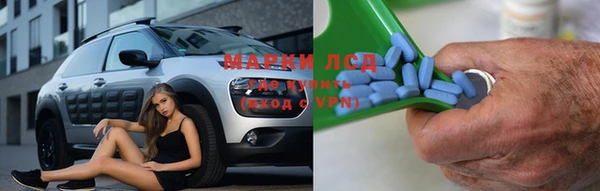 МДПВ Краснотурьинск