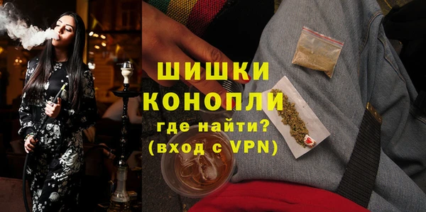 метадон Краснослободск