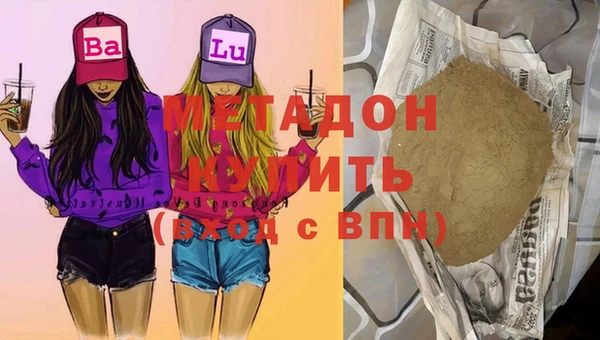 МДПВ Краснотурьинск