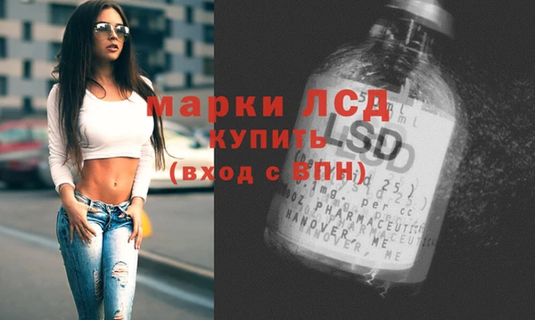 метадон Краснослободск