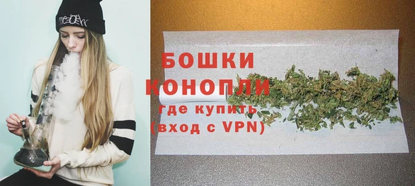 меф VHQ Красноперекопск