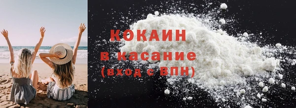 МДПВ Краснотурьинск