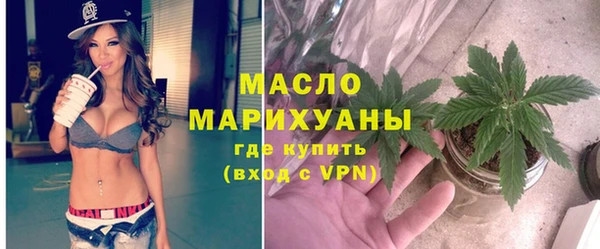 хмурый Кулебаки