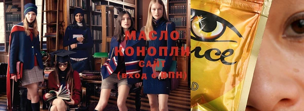 метадон Краснослободск