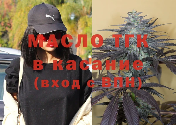 меф VHQ Красноперекопск