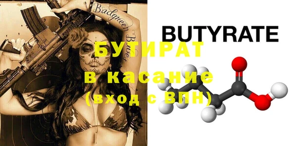 МДПВ Краснотурьинск