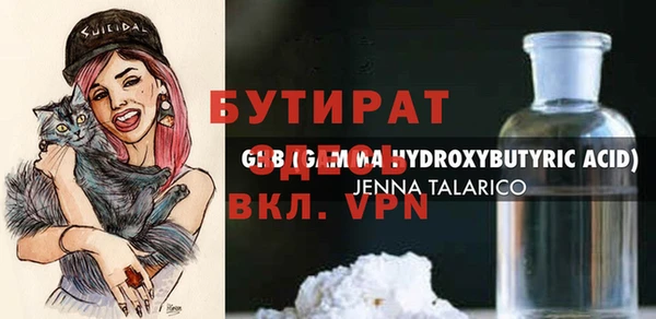 МДПВ Краснотурьинск